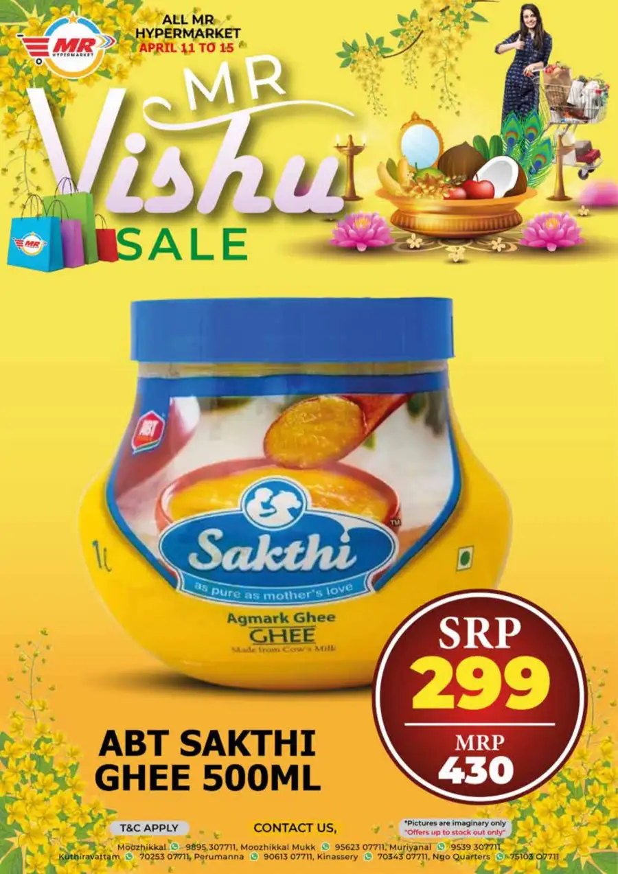 MR Hypermarket Kozhikode | Vishu Sale Offers April 11-15